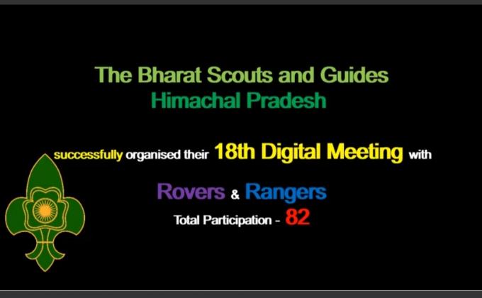 18th Digital Meeting of BSGHP