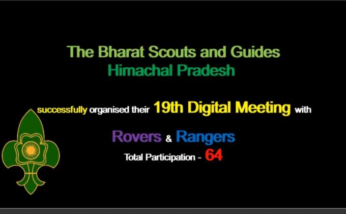 19th Digital Meeting of BSGHP