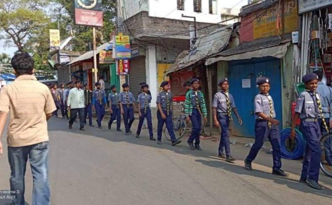 বিশ্ব জলাভূমি দিবস