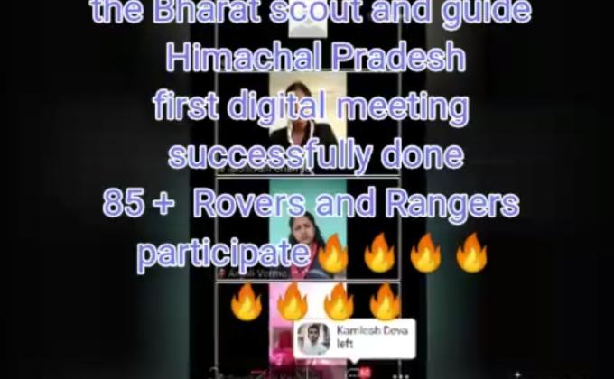 2nd Digital Meeting of BSGHP