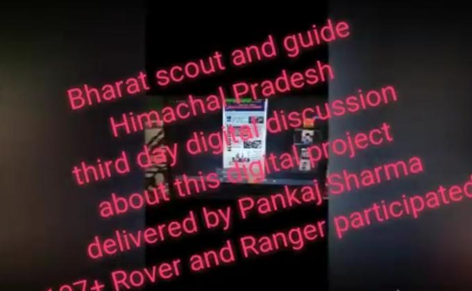 3rd Digital Meeting of BSGHP