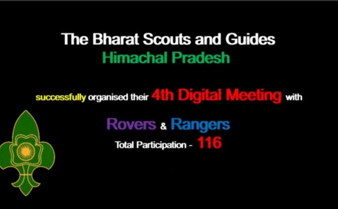 4th Digital Meeting of BSGHP