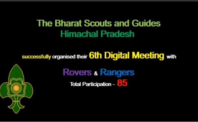 6th Digital Meeting of BSGHP