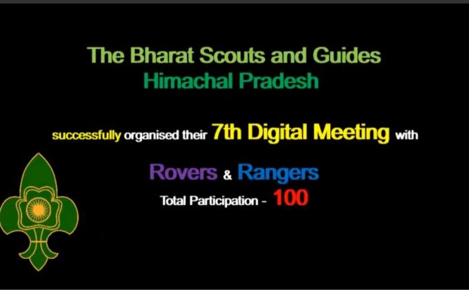 7th Digital Meeting of BSGHP