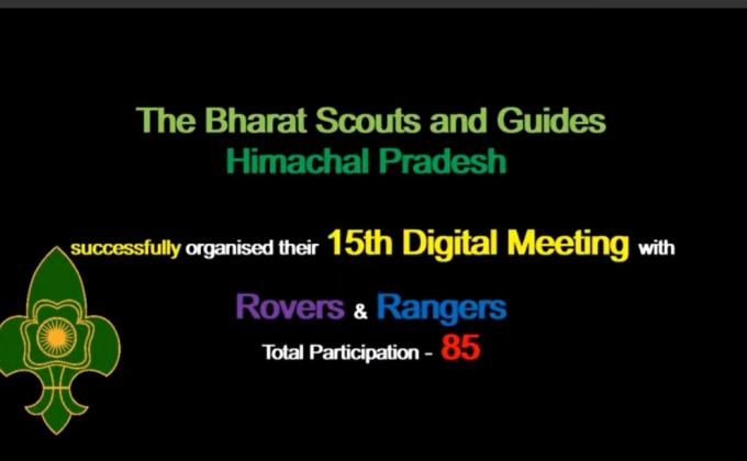 15th Digital Meeting of BSGHP 