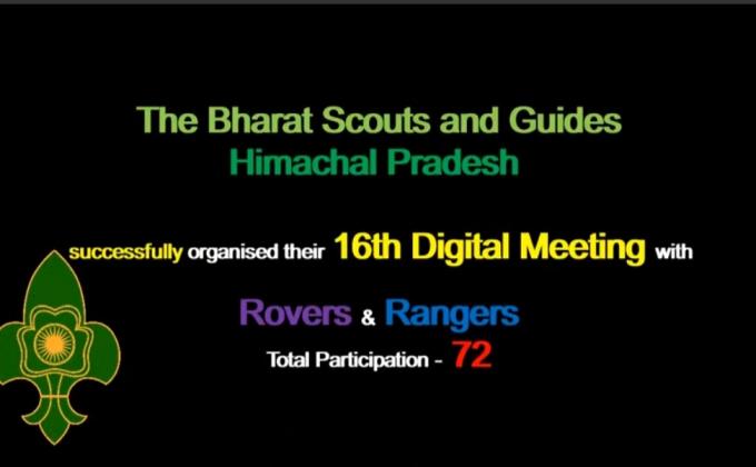 16th Digital Meeting of BSGHP
