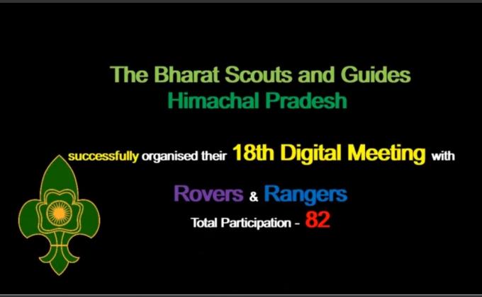 18th Digital Meeting of BSGHP