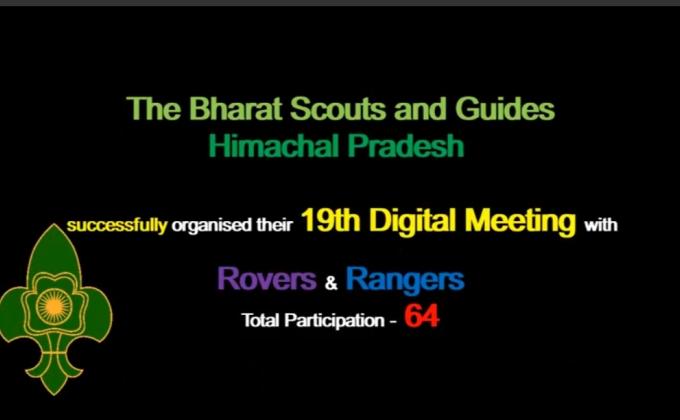 19th Digital Meeting of BSGHP