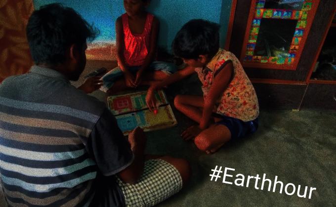 [C] Earth Hour ➢ Challenge 3 – #Game at Night
 