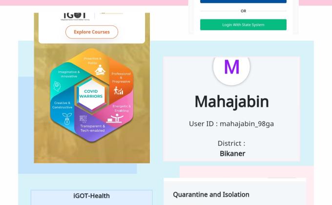 [D] Digital Scouting Guiding
Challenge No. 5 : #Government_Initiatives