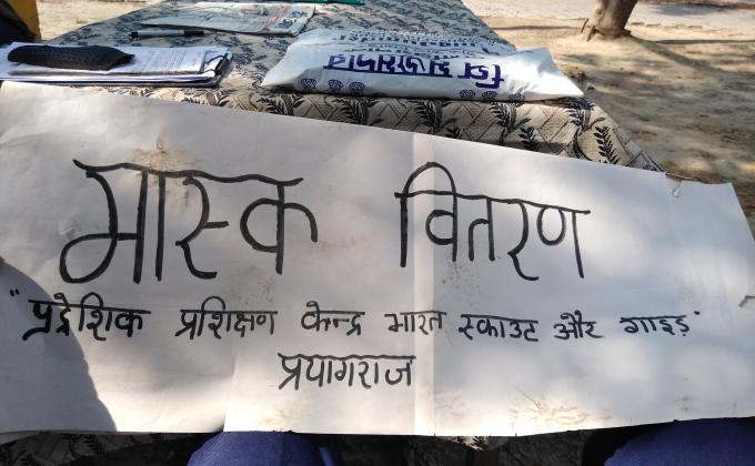 Free mask distribution in corona time 