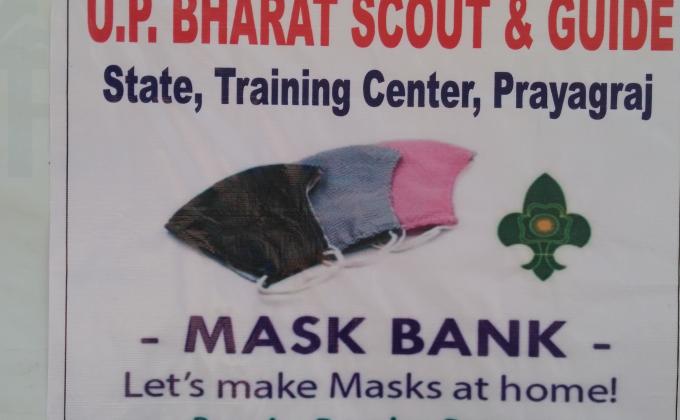 Mask Bank 