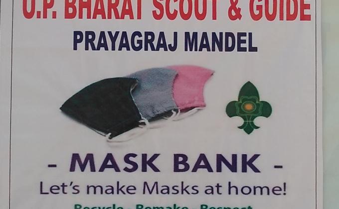 Mask Bank 