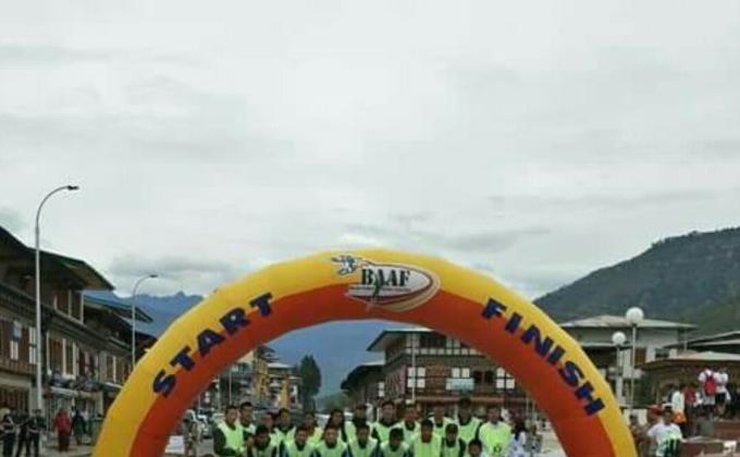 Bhutan Coronation Marathon 