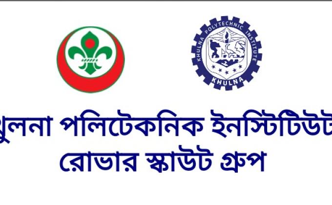online crew meeting