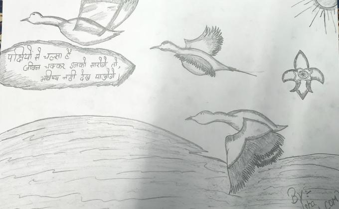 राजस्थान राज्य भारत स्काउट गाइड मण्डल मुख्यालय बीकानेर द्वारा की गई जिला स्तरीय पेंटिंग प्रतियोगिता में स्थानीय सघ पीलीबंगा द्वारा भाग लिया गया