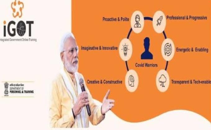 #Government Initiatives