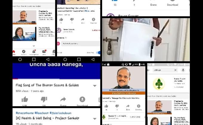 youtube channel of bsgindia