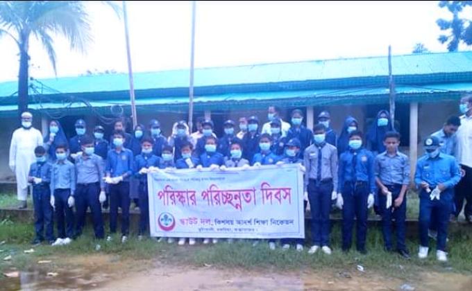 Celebrating Cleanup Day  ✌