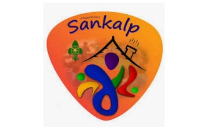 SANKALP TO CREATE A BETTER TOMORROW