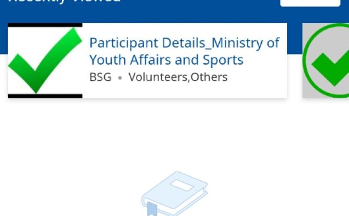 Digital scouting guiding #Government invites 