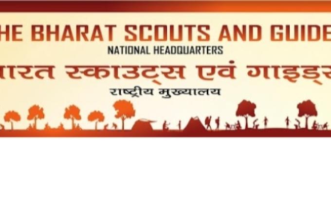 PROJECT SANKALP TO CREATE A BETTER TOMORROW 