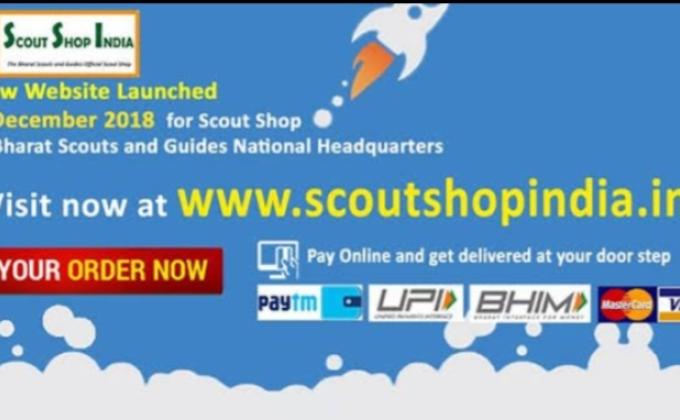 PROJECT-SANKALP ,  GROUP - D , CHALLENGE 1. - #BSG WEBSITE , BSG INDIA