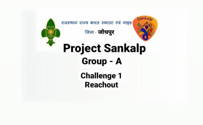 Project Sankalp Group A Reachout 