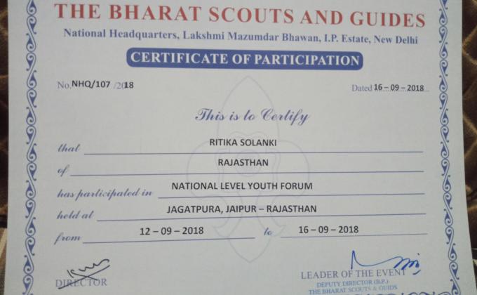 NATIONAL LEVEL YOUTH  FORUM , JAGATPURA , JAIPUR (RAJASTHAN)