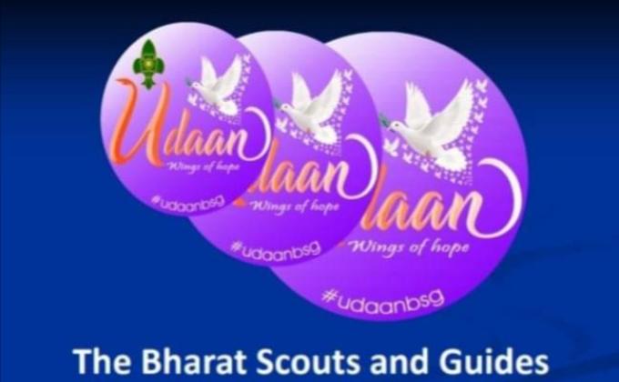 ##udaanproject##BSGindia##full one month work##rovers rangers unit leader ##