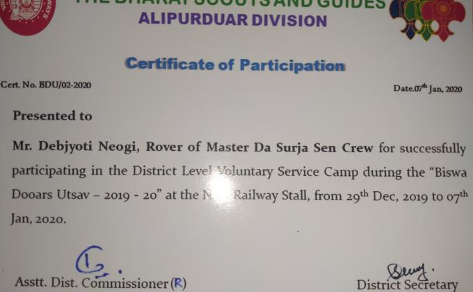 Voluntary Service camp at Divisional Railway Stall of Dooars utsav 