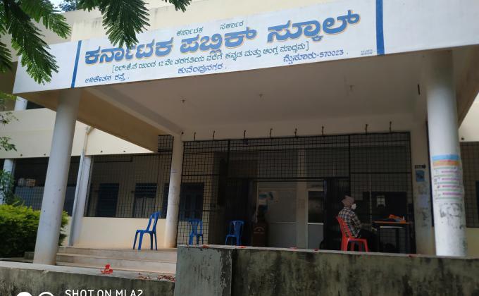 service activity during SSLC exam