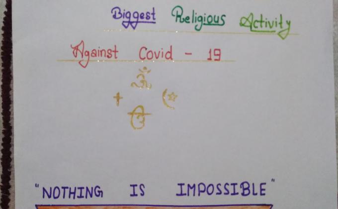 prayer against covid 19