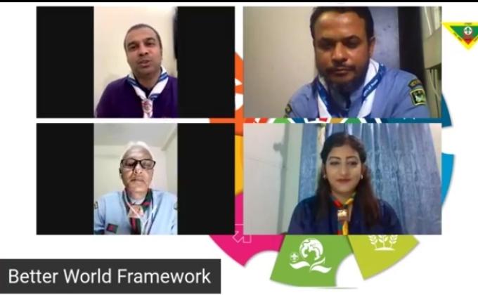 Better World Framework