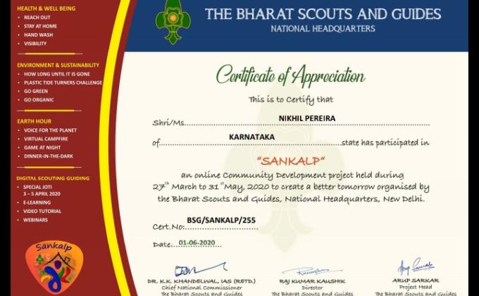 sankalp certificate