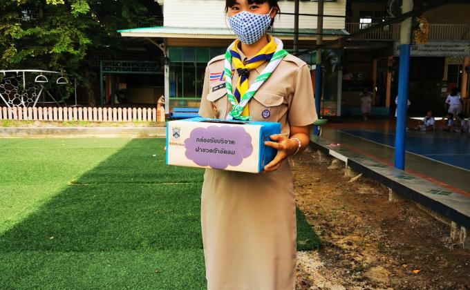 Project of cooperation in donating water bottle caps