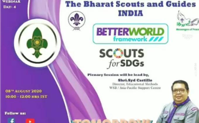 ⚜️ BETTER WORLD FRAMEWORK ⚜️