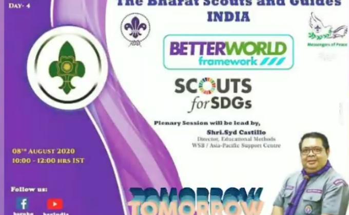 ⚜️Better World Framework ⚜️