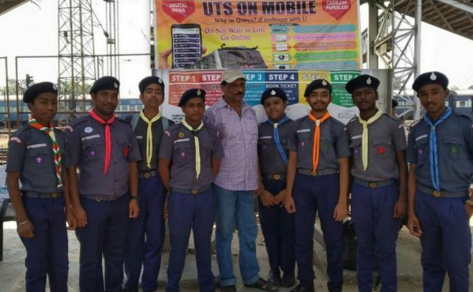 UTS MOBILE APPLICATION PROMOTE