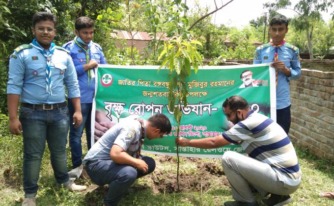 Tree planting campaign