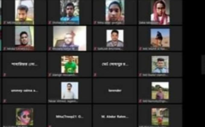 মাসিক এস আর এম মিটিং ২০২০