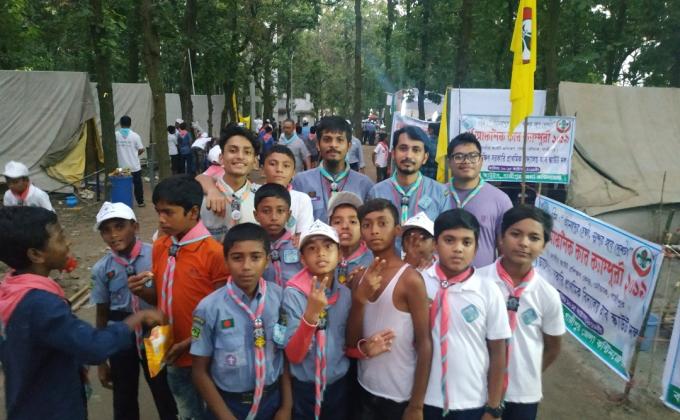 ৪ র্থ আঞ্চলিক কাব ক্যাম্পুরী ২০১৯ , বাংলাদেশ স্কাউটস, ঢাকা অঞ্চল