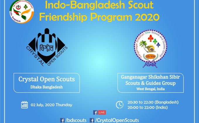 1st Indo-Bangla Community Based Scout Online Program Exchange (১ম ইন্দো-বাংলা কমিউনিটি বেজড স্কাউট অনলাইন প্রোগ্রাম এক্সচেঞ্জ )