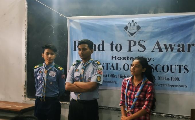 " Road to PS Award " Hosted by Crystal Open Scouts, Dhaka ( "রোড টু পি এস অ্যাওয়ার্ড" আয়োজনে ক্রিস্টাল ওপেন স্কাউটস, ঢাকা )