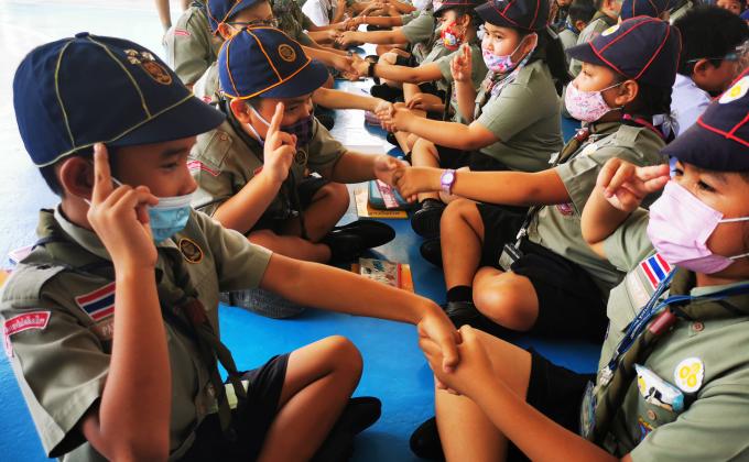 กิจกรรมสันทนาการ