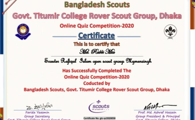 ONLINE QUIZ COMPETITION -2020
