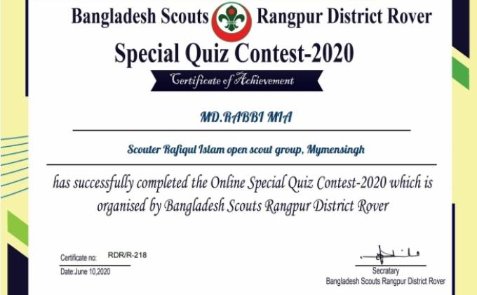 Special Quiz Contest -2020