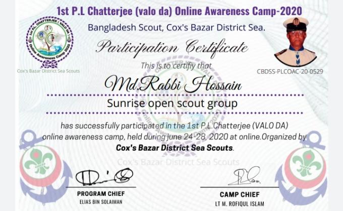 1st P.L Chatterjee Online awareness camp.