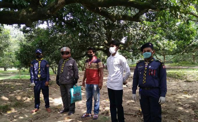 1st P.L Chatterjee (valo da) Online Awareness Camp-2020