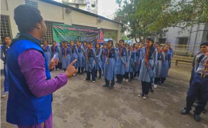 গ্রুপ ক্যাম্প ২০১৯